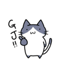 ゲーム好きなにゃんこ（個別スタンプ：10）