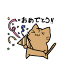 ゲーム好きなにゃんこ（個別スタンプ：16）