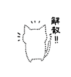 ゲーム好きなにゃんこ（個別スタンプ：20）