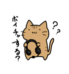 ゲーム好きなにゃんこ（個別スタンプ：23）
