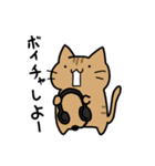 ゲーム好きなにゃんこ（個別スタンプ：24）