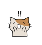 ゲーム好きなにゃんこ（個別スタンプ：25）