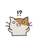 ゲーム好きなにゃんこ（個別スタンプ：26）