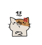 ゲーム好きなにゃんこ（個別スタンプ：28）