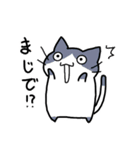 ゲーム好きなにゃんこ（個別スタンプ：29）