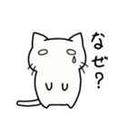 ゲーム好きなにゃんこ（個別スタンプ：30）