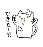 ゲーム好きなにゃんこ（個別スタンプ：32）