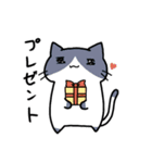ゲーム好きなにゃんこ（個別スタンプ：35）