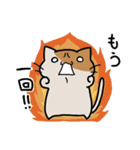 ゲーム好きなにゃんこ（個別スタンプ：36）