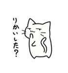 ゲーム好きなにゃんこ（個別スタンプ：38）