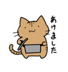 ゲーム好きなにゃんこ（個別スタンプ：40）