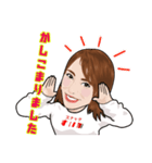 広尾スナックすいかのママです（個別スタンプ：3）