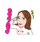 広尾スナックすいかのママです（個別スタンプ：4）