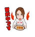 広尾スナックすいかのママです（個別スタンプ：5）