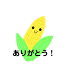 野菜は生で食べるのが好き！（個別スタンプ：1）