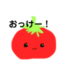 野菜は生で食べるのが好き！（個別スタンプ：2）