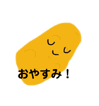 野菜は生で食べるのが好き！（個別スタンプ：4）