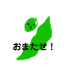 野菜は生で食べるのが好き！（個別スタンプ：7）
