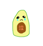 野菜は生で食べるのが好き！（個別スタンプ：9）
