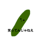 野菜は生で食べるのが好き！（個別スタンプ：11）