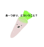 野菜は生で食べるのが好き！（個別スタンプ：12）