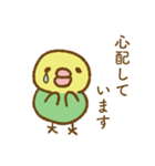 セキセイインコのたらこちゃん万能！敬語（個別スタンプ：37）