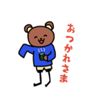 ちークマスタンプ（個別スタンプ：3）