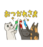 毎日、猫たち（個別スタンプ：32）