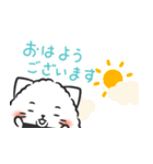 猫-むすび（個別スタンプ：1）