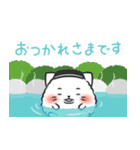 猫-むすび（個別スタンプ：8）