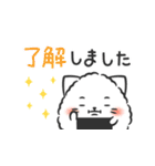 猫-むすび（個別スタンプ：9）