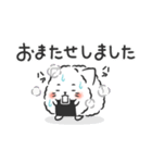 猫-むすび（個別スタンプ：17）