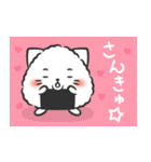 猫-むすび（個別スタンプ：40）