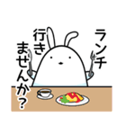 うさぎおばけのぴよっこり1（個別スタンプ：13）