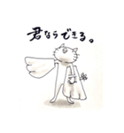 NAMONAKI-NEKO 5（個別スタンプ：3）