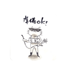 NAMONAKI-NEKO 5（個別スタンプ：7）