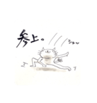 NAMONAKI-NEKO 5（個別スタンプ：12）