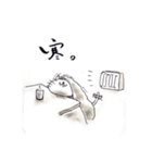 NAMONAKI-NEKO 5（個別スタンプ：16）