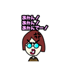 ヒョウ柄女子（個別スタンプ：14）