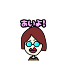 ヒョウ柄女子（個別スタンプ：16）