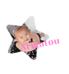 suzutan♥love（個別スタンプ：5）