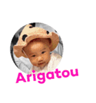 suzutan♥love（個別スタンプ：6）
