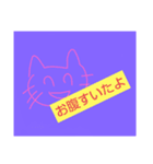 変な猫猫猫ちゃん（個別スタンプ：6）