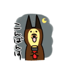 こっそり犬生活（個別スタンプ：7）