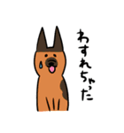 こっそり犬生活（個別スタンプ：14）