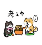 こっそり犬生活（個別スタンプ：18）