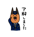 こっそり犬生活（個別スタンプ：21）