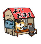 こっそり犬生活（個別スタンプ：35）