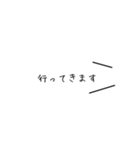【白ラベル】シンプルひとこと（個別スタンプ：11）