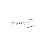 【白ラベル】シンプルひとこと（個別スタンプ：21）